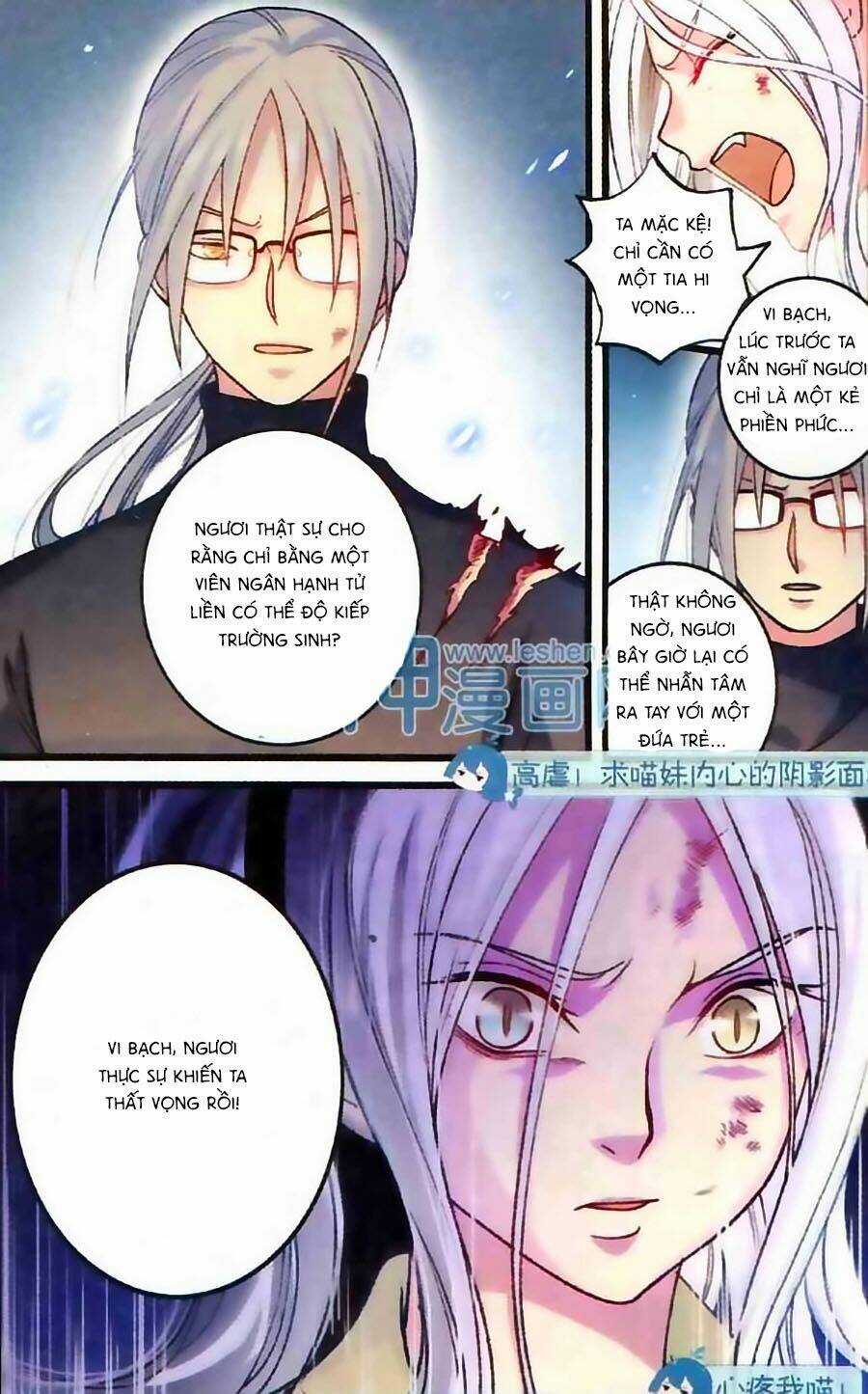 Phù Sinh Vật Ngữ Chapter 5 trang 5