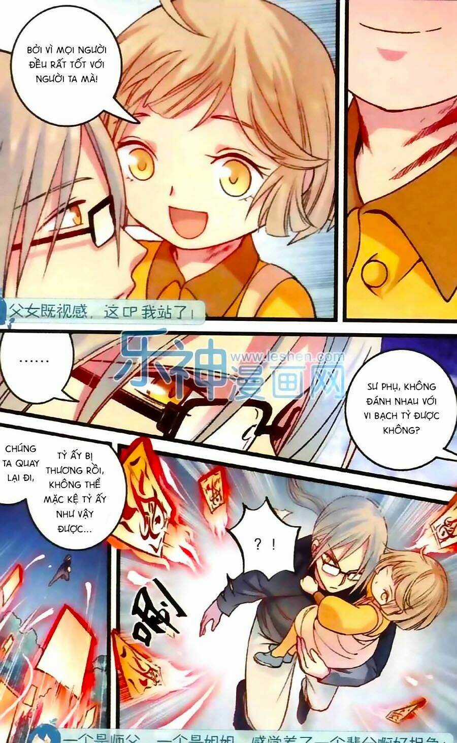 Phù Sinh Vật Ngữ Chapter 5 trang 8