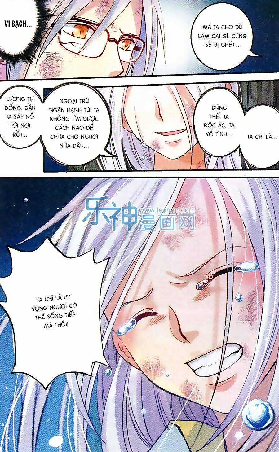 Phù Sinh Vật Ngữ Chapter 6 trang 4