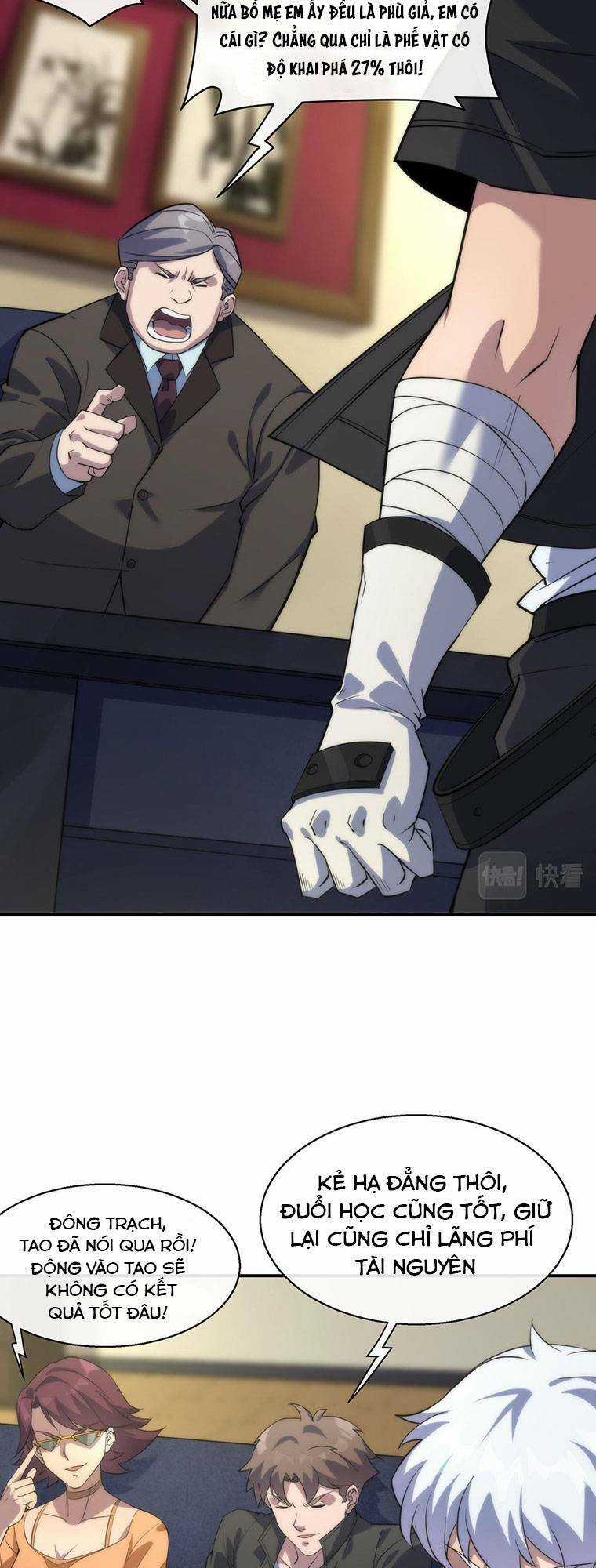 Phù Thạch Vương Giả Chapter 10 trang 14