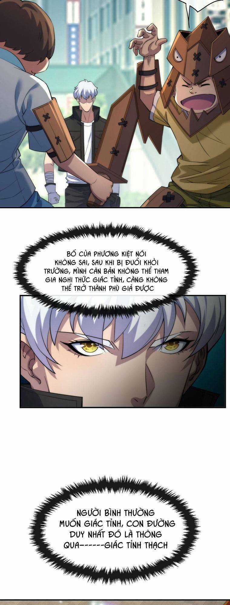 Phù Thạch Vương Giả Chapter 10 trang 22