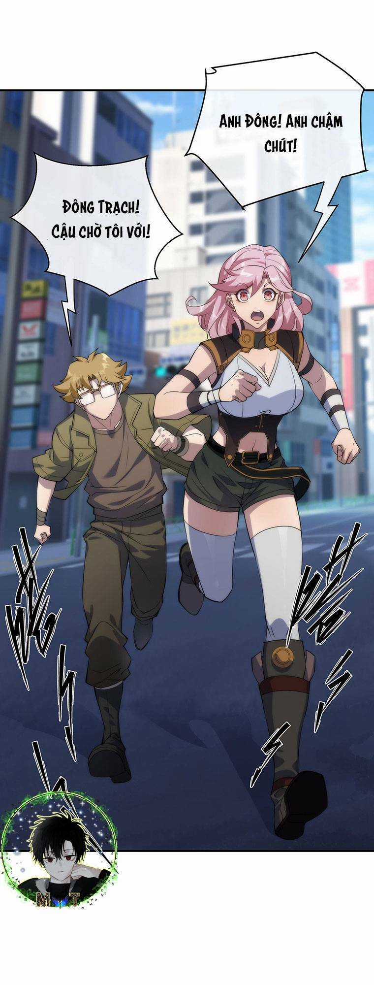 Phù Thạch Vương Giả Chapter 10 trang 25