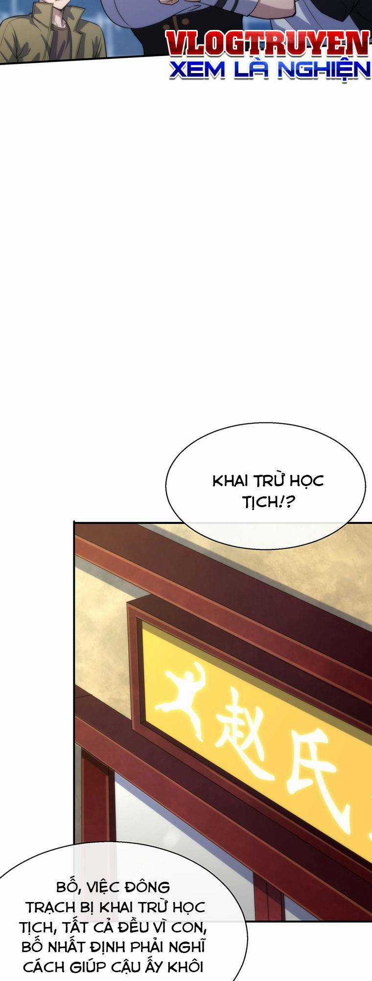 Phù Thạch Vương Giả Chapter 10 trang 28