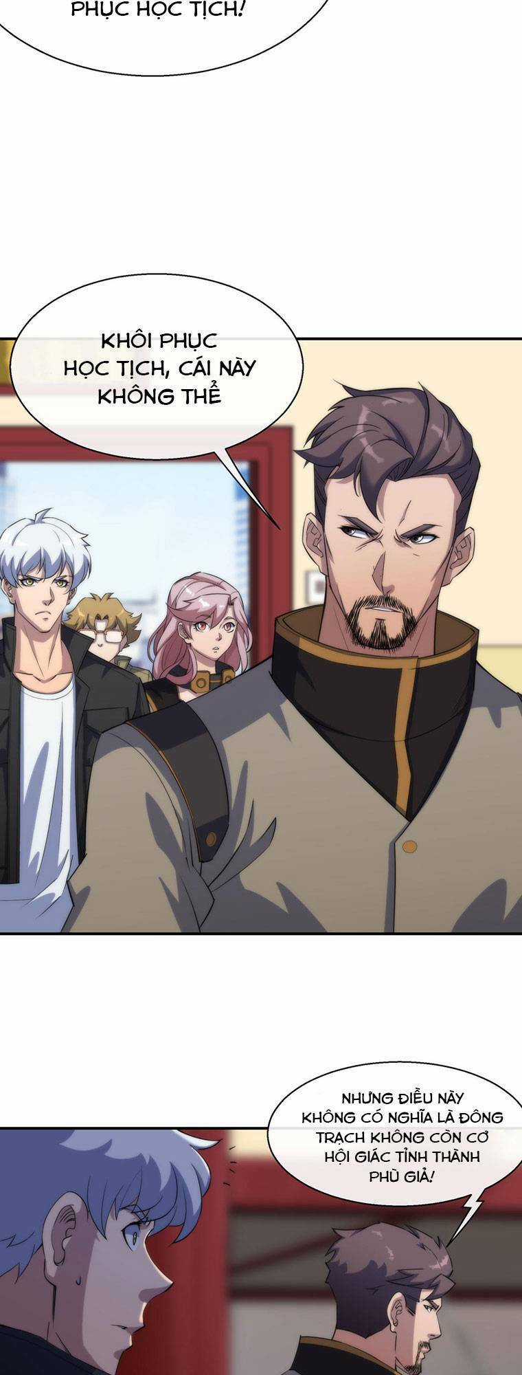 Phù Thạch Vương Giả Chapter 10 trang 29