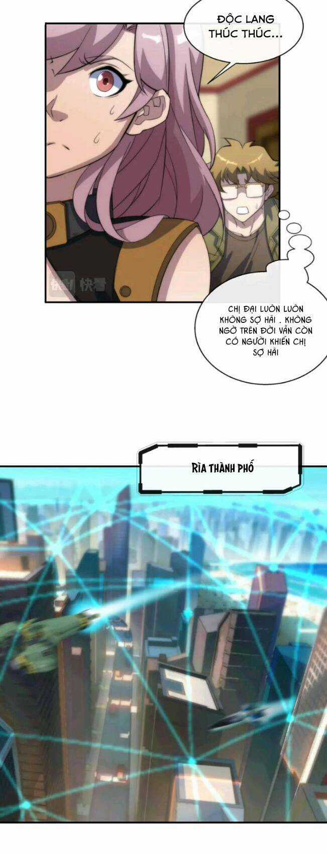 Phù Thạch Vương Giả Chapter 11 trang 14