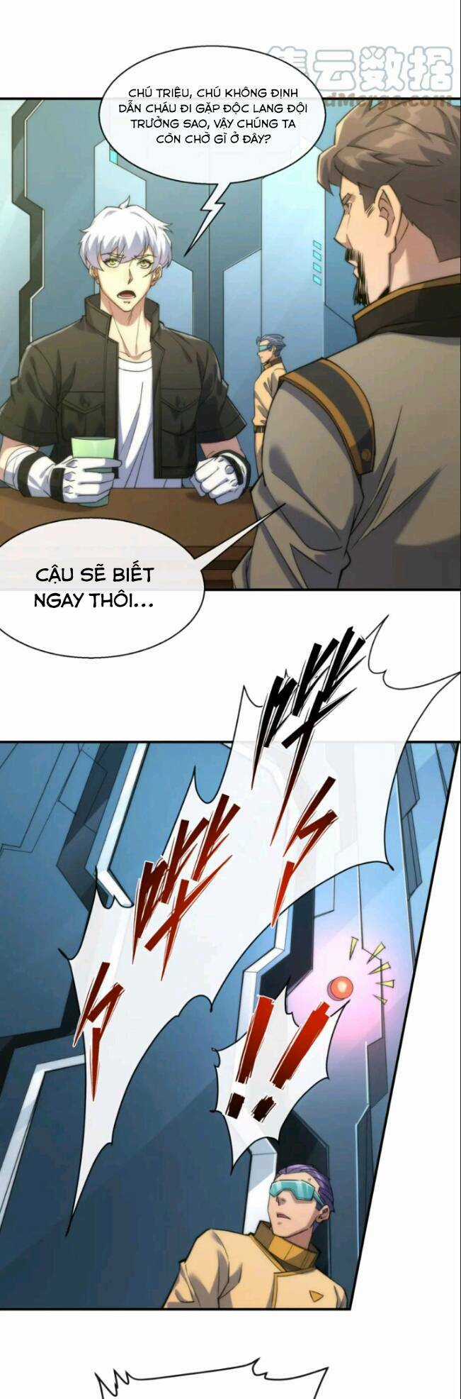 Phù Thạch Vương Giả Chapter 11 trang 15