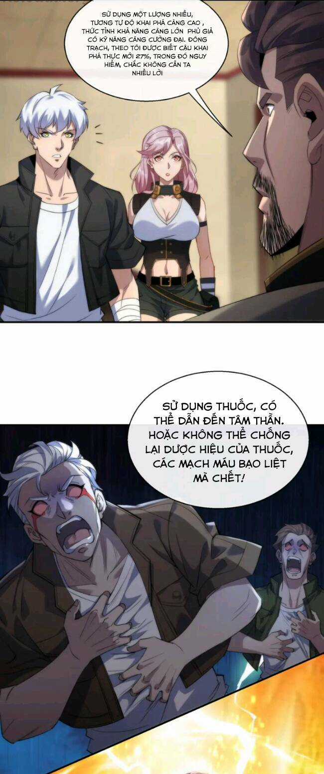 Phù Thạch Vương Giả Chapter 11 trang 2