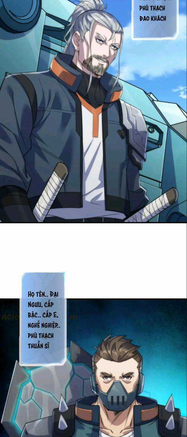 Phù Thạch Vương Giả Chapter 11 trang 23