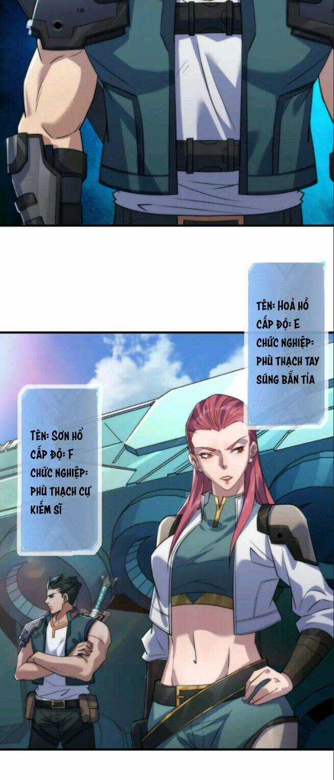 Phù Thạch Vương Giả Chapter 11 trang 24