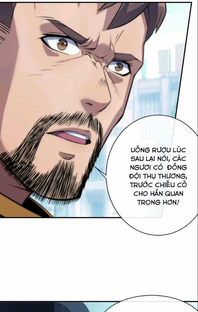 Phù Thạch Vương Giả Chapter 11 trang 26