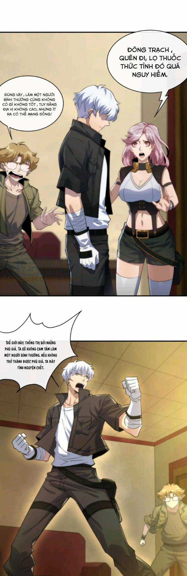 Phù Thạch Vương Giả Chapter 11 trang 4