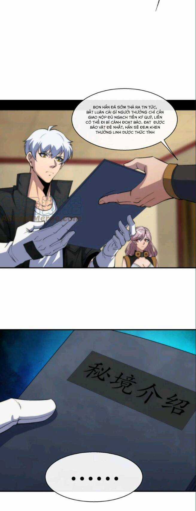 Phù Thạch Vương Giả Chapter 11 trang 8