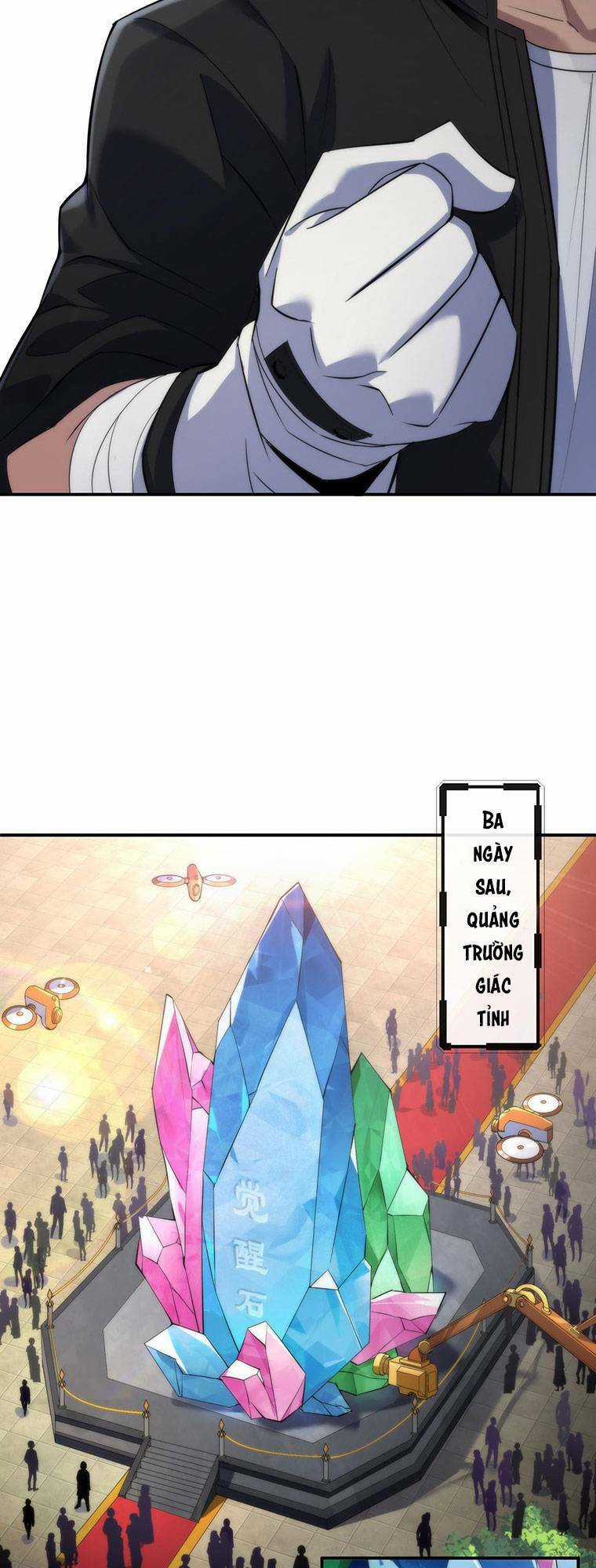 Phù Thạch Vương Giả Chapter 12 trang 15