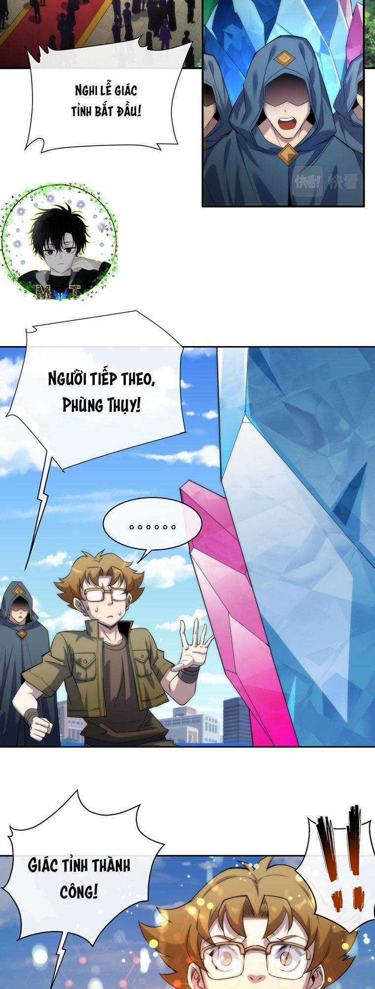 Phù Thạch Vương Giả Chapter 12 trang 16