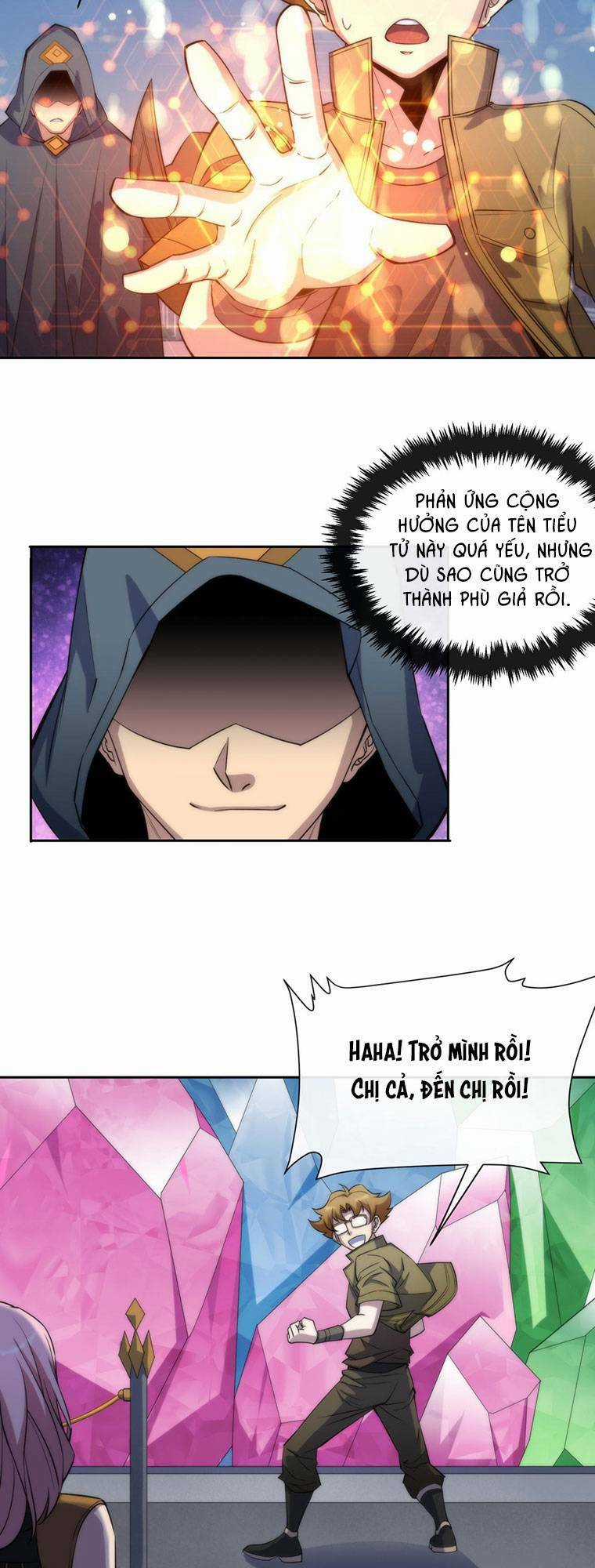 Phù Thạch Vương Giả Chapter 12 trang 17