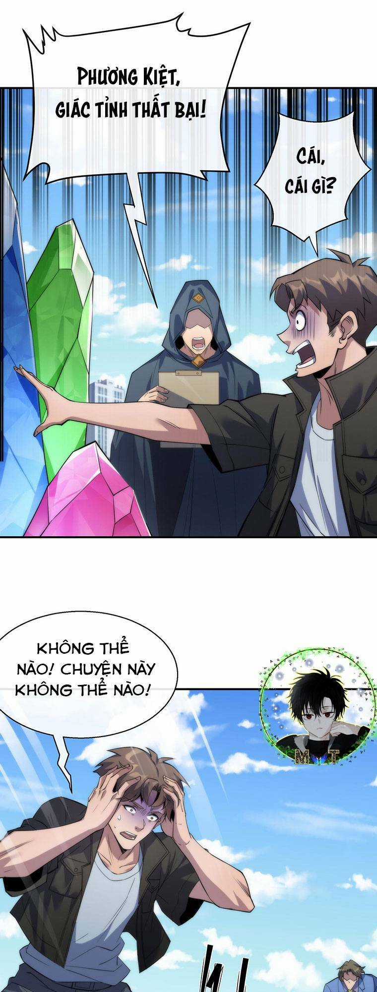 Phù Thạch Vương Giả Chapter 12 trang 26