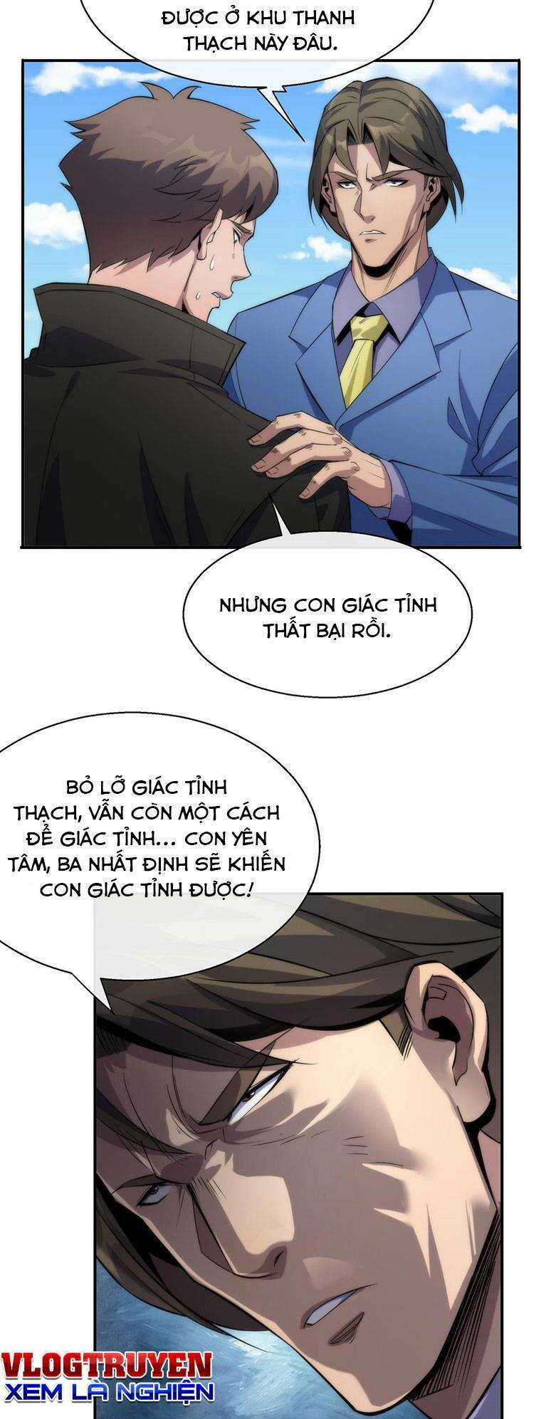 Phù Thạch Vương Giả Chapter 12 trang 29