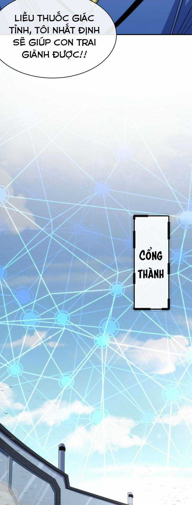 Phù Thạch Vương Giả Chapter 12 trang 31