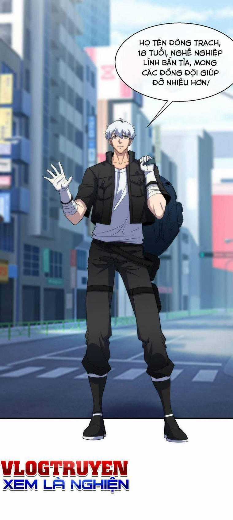 Phù Thạch Vương Giả Chapter 12 trang 33