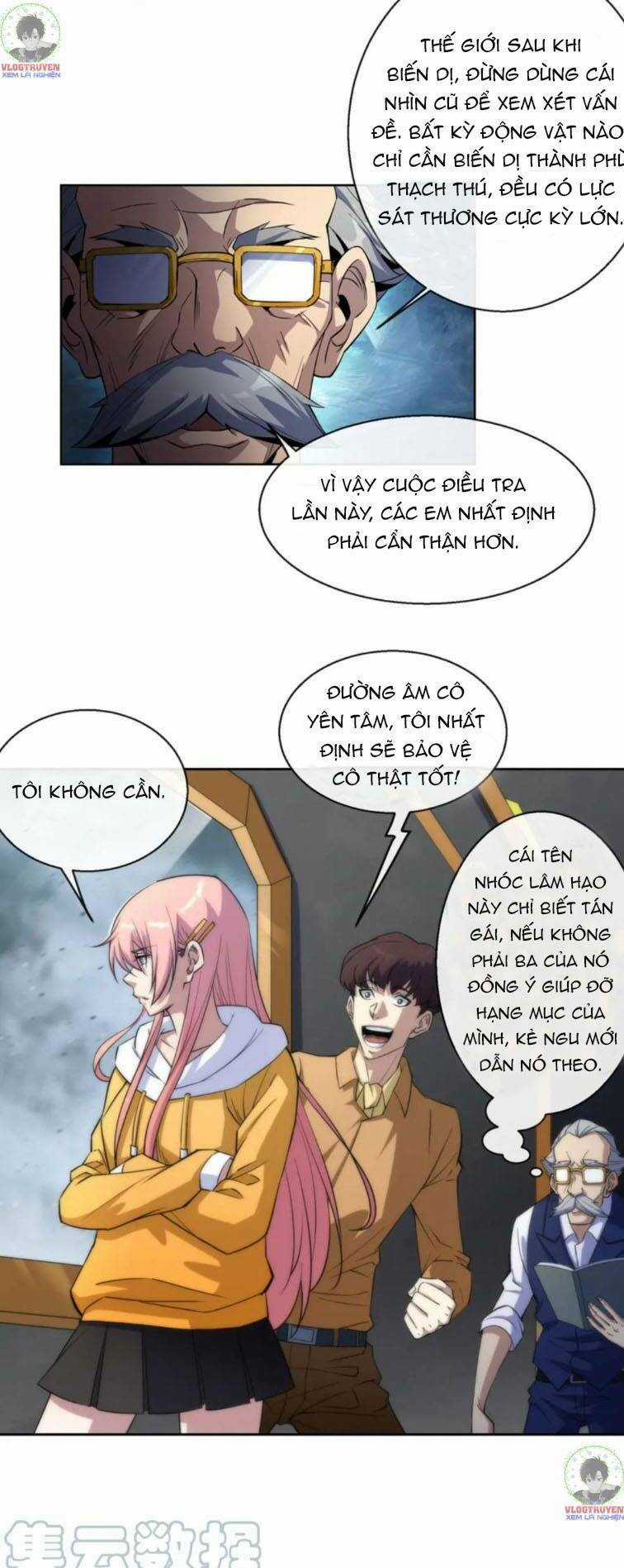 Phù Thạch Vương Giả Chapter 13 trang 15