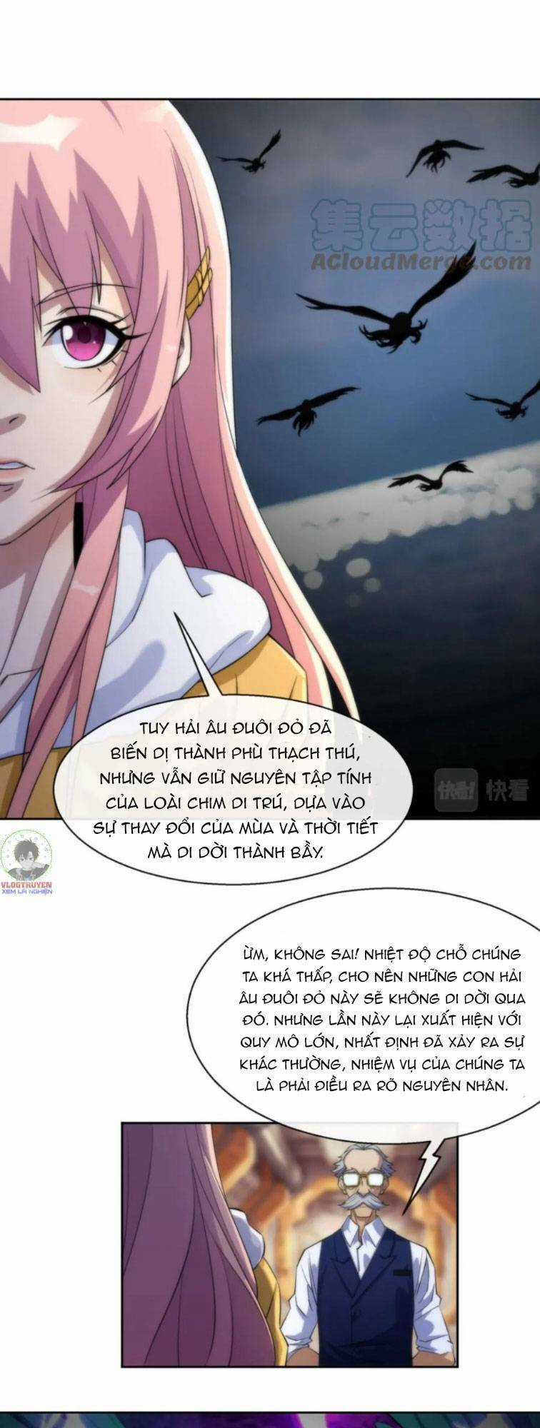 Phù Thạch Vương Giả Chapter 13 trang 17