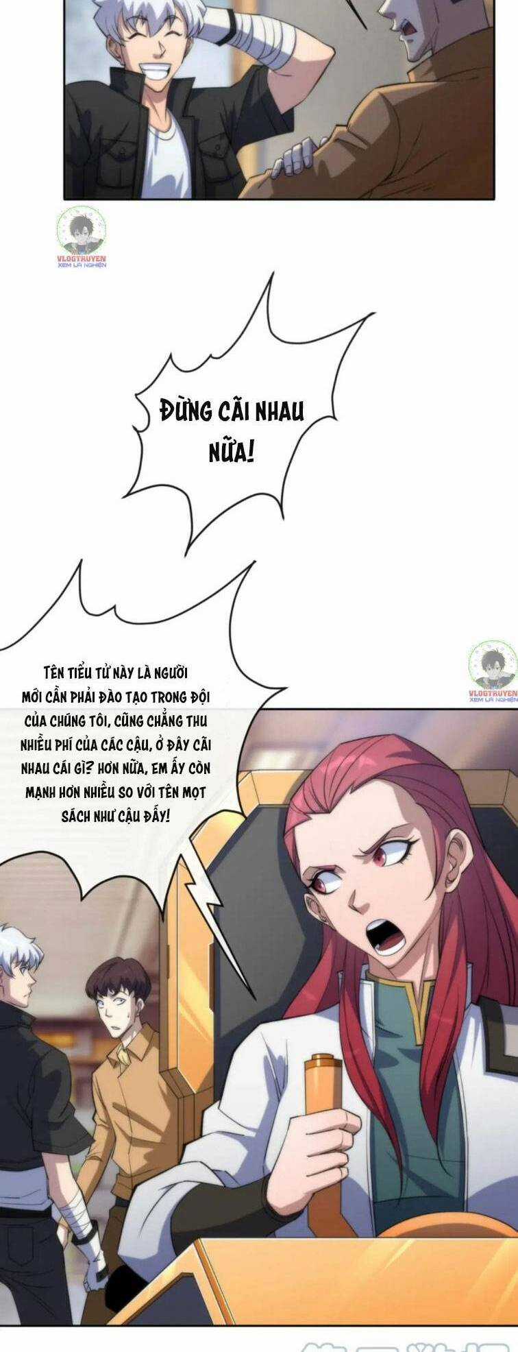 Phù Thạch Vương Giả Chapter 13 trang 21