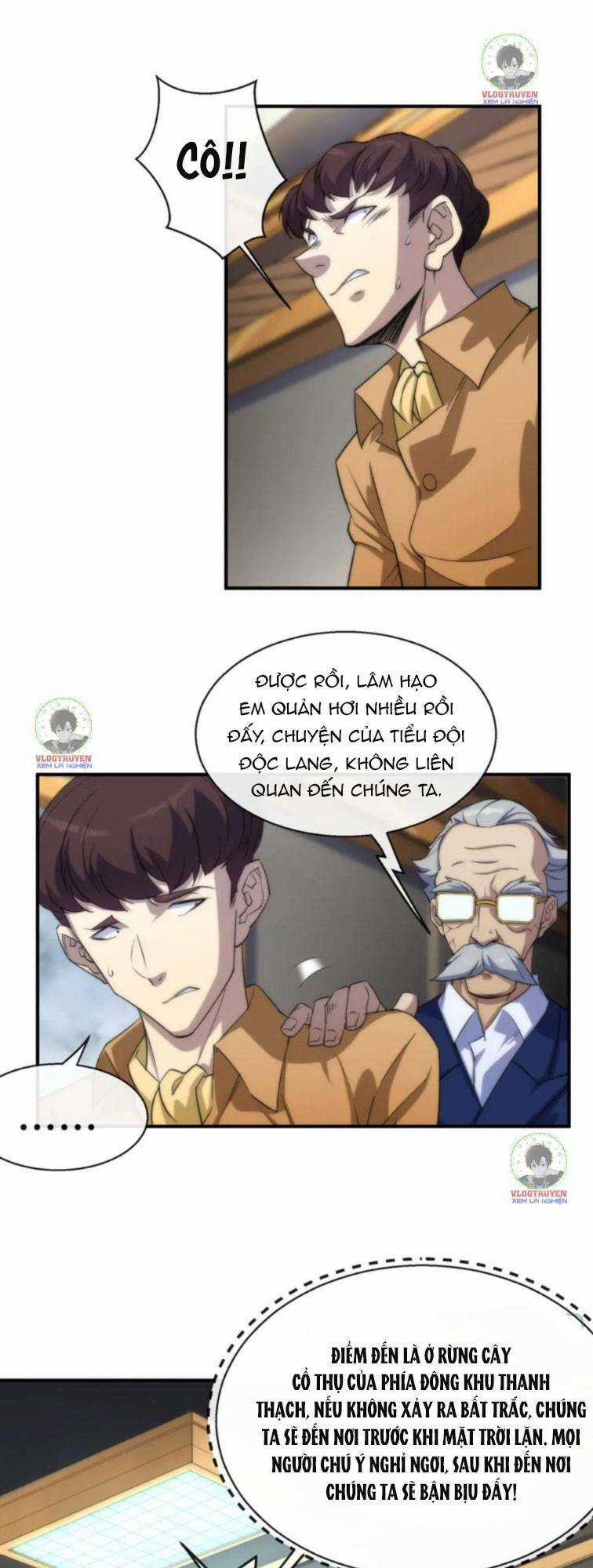 Phù Thạch Vương Giả Chapter 13 trang 22