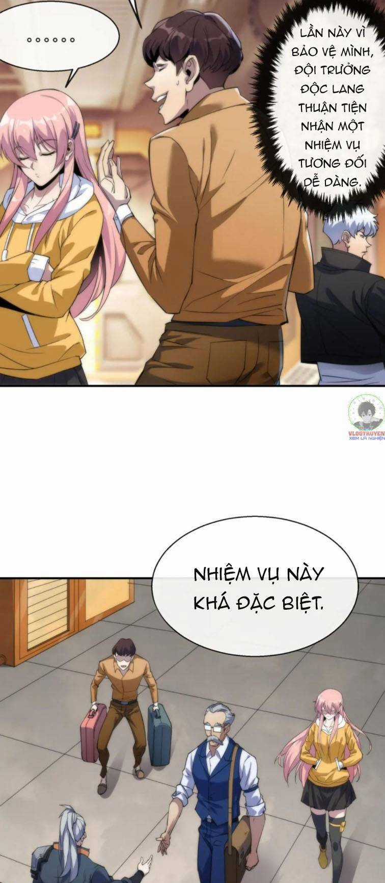 Phù Thạch Vương Giả Chapter 13 trang 6