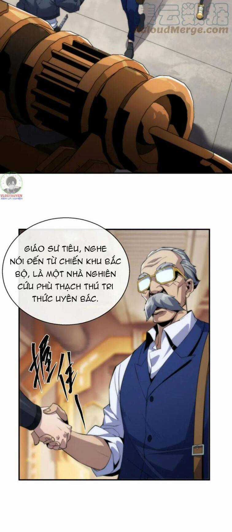 Phù Thạch Vương Giả Chapter 13 trang 7