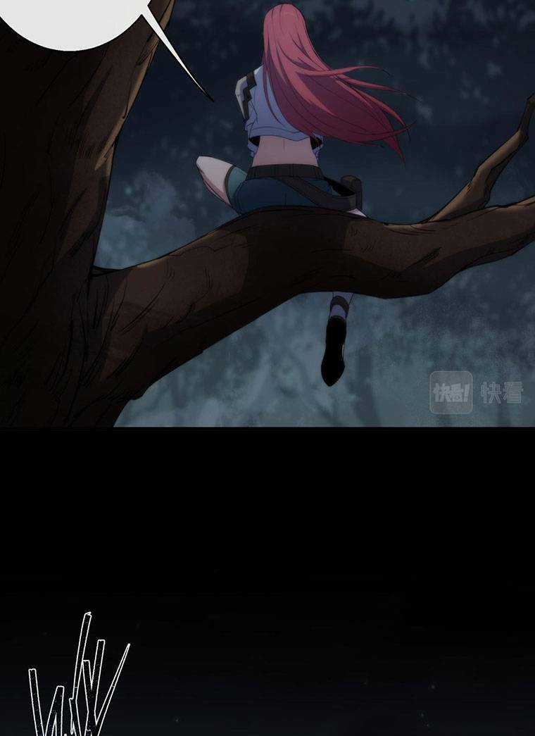 Phù Thạch Vương Giả Chapter 14 trang 16