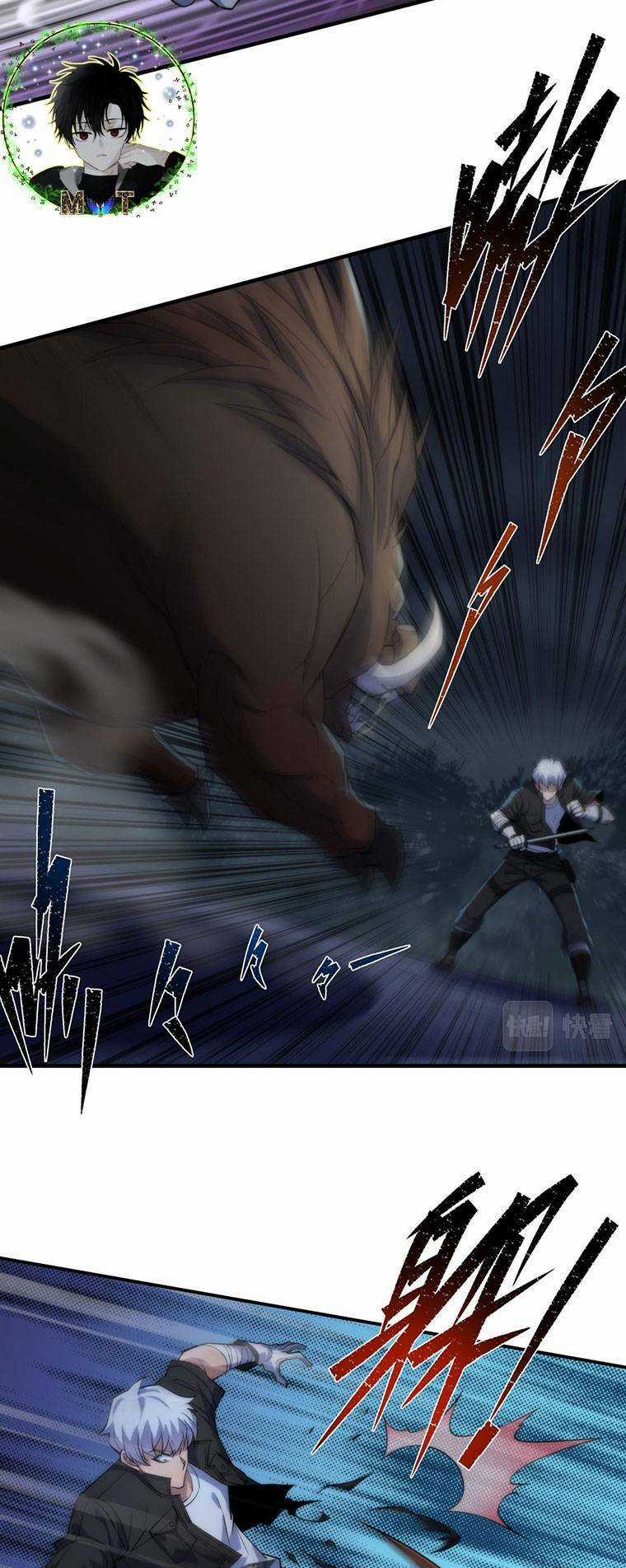 Phù Thạch Vương Giả Chapter 14 trang 23