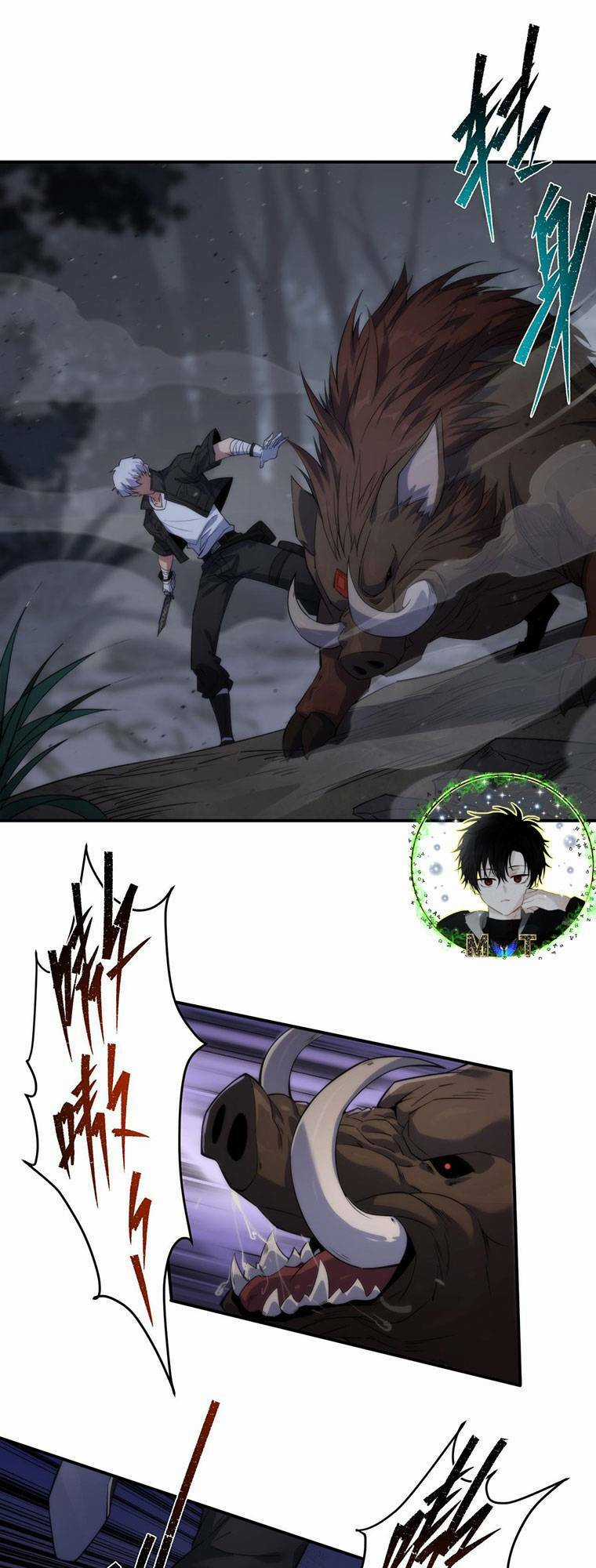 Phù Thạch Vương Giả Chapter 14 trang 25