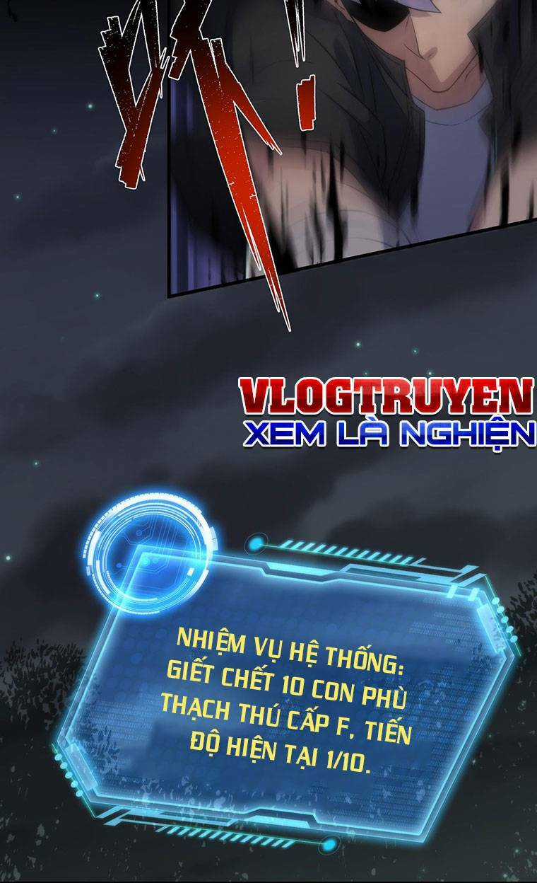 Phù Thạch Vương Giả Chapter 14 trang 33