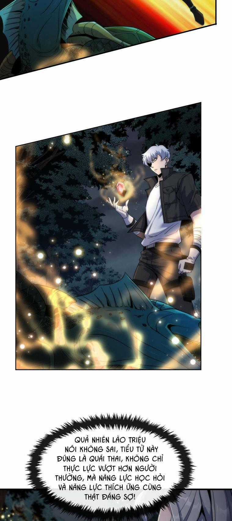 Phù Thạch Vương Giả Chapter 14 trang 39