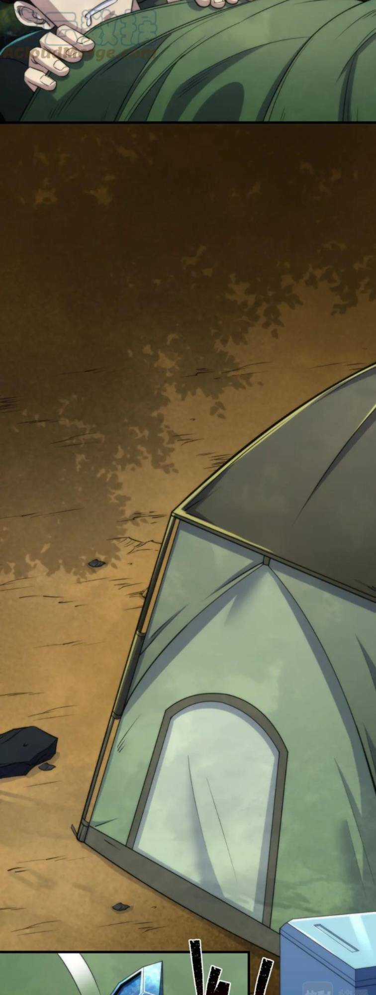 Phù Thạch Vương Giả Chapter 15 trang 10