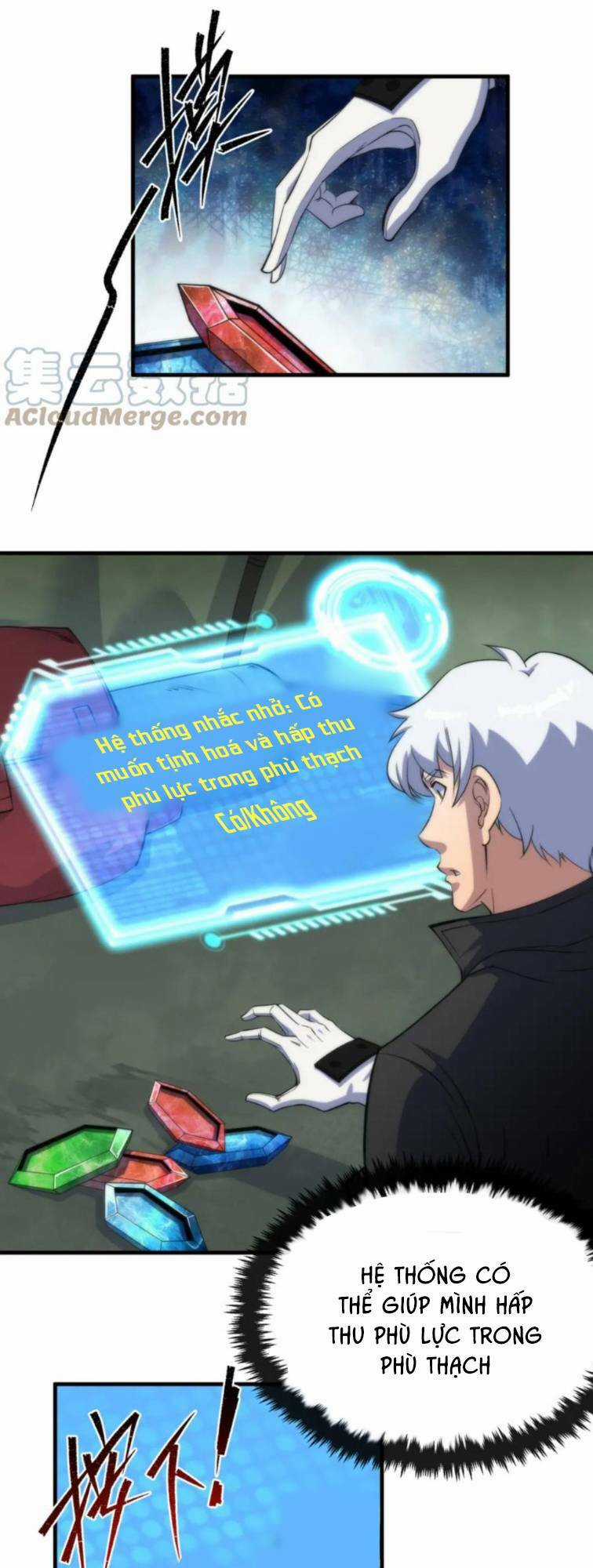 Phù Thạch Vương Giả Chapter 15 trang 13