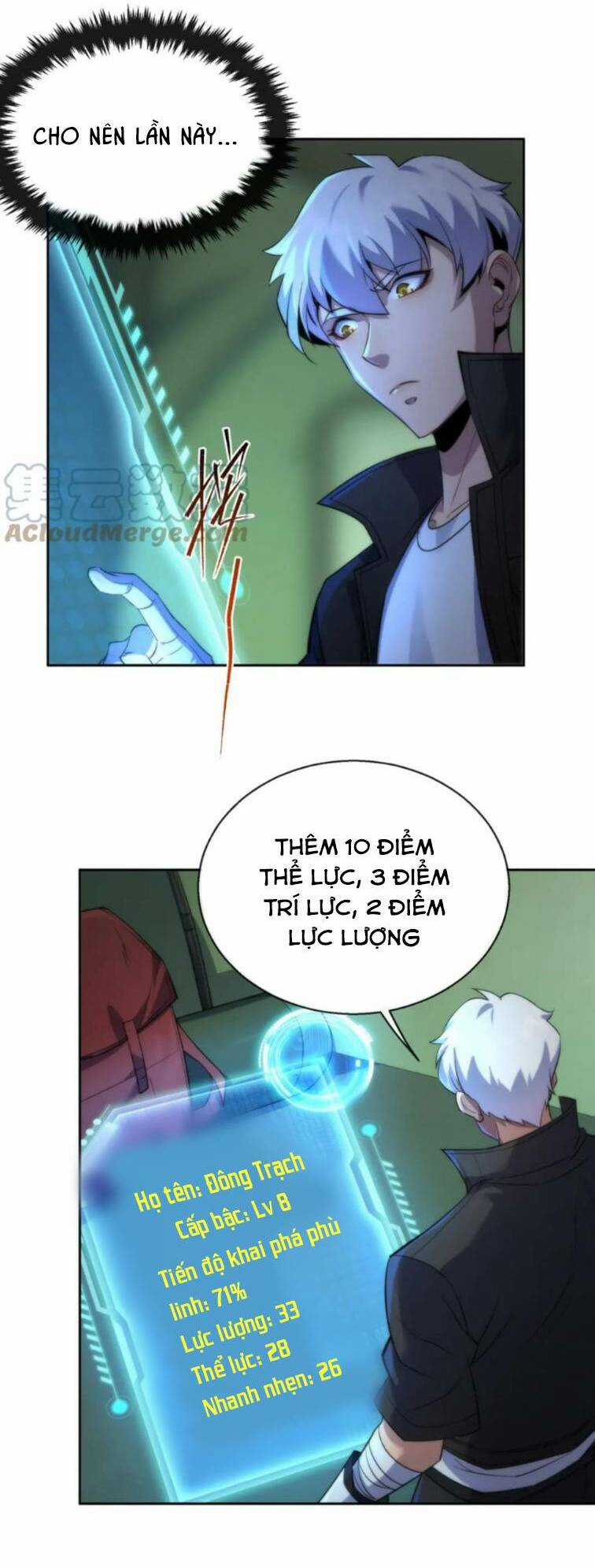 Phù Thạch Vương Giả Chapter 15 trang 18