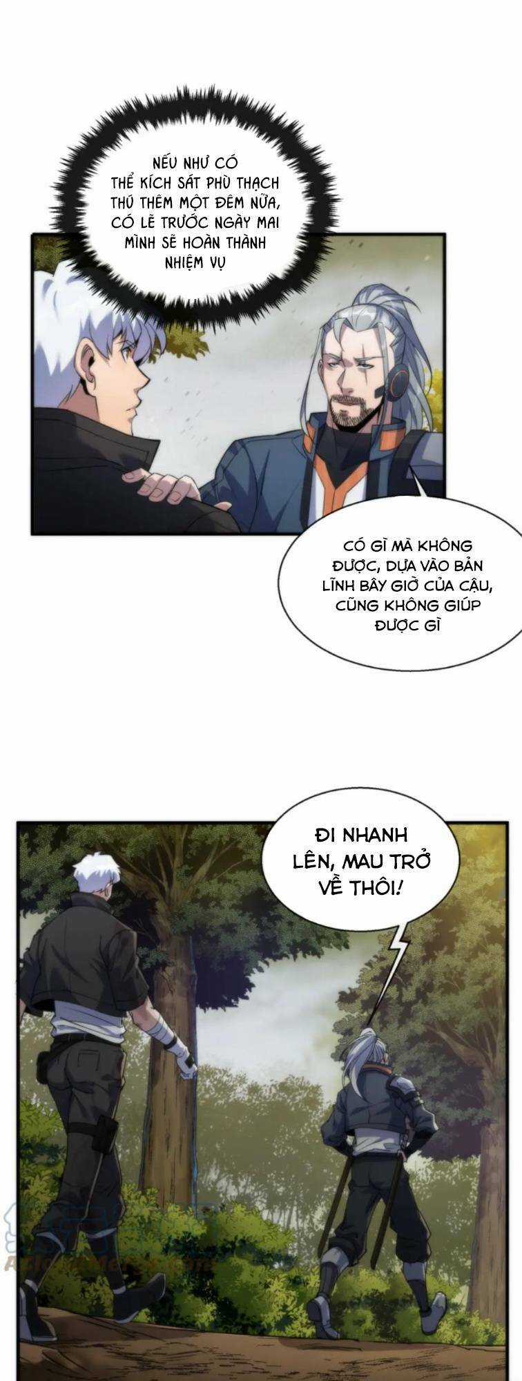 Phù Thạch Vương Giả Chapter 15 trang 5