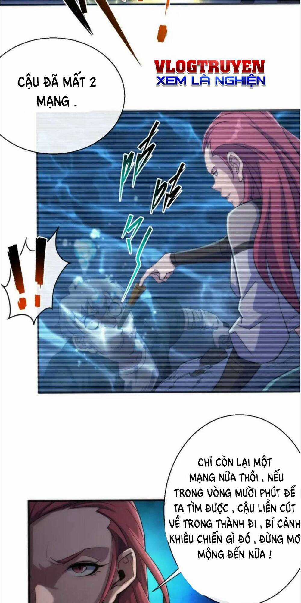 Phù Thạch Vương Giả Chapter 16 trang 3