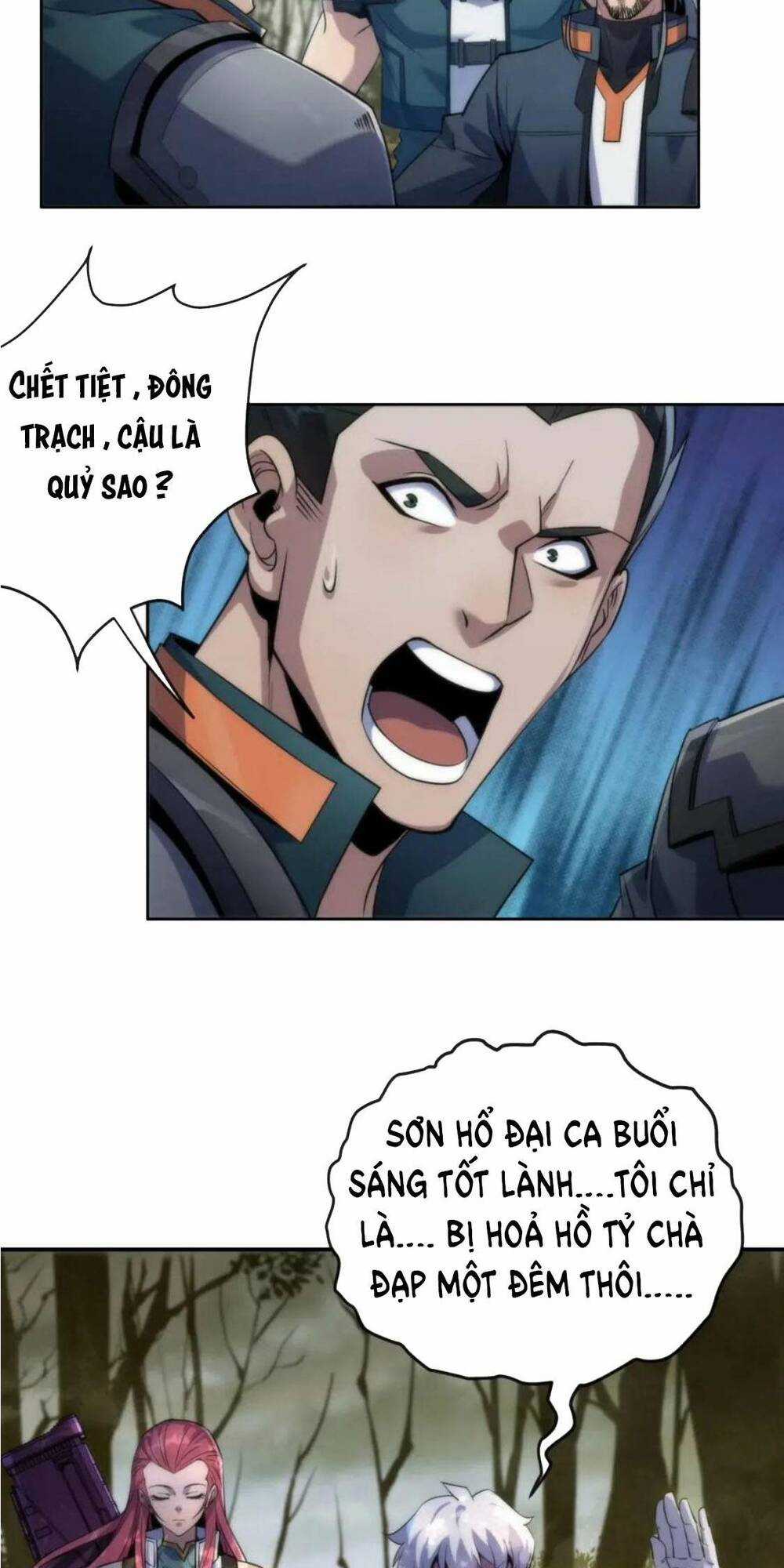 Phù Thạch Vương Giả Chapter 16 trang 31