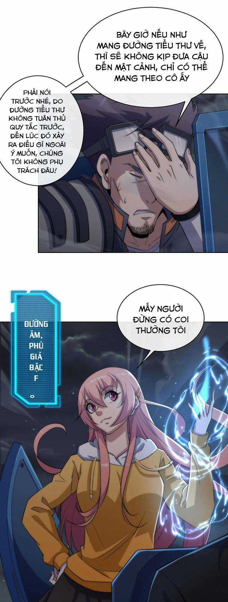 Phù Thạch Vương Giả Chapter 17 trang 13