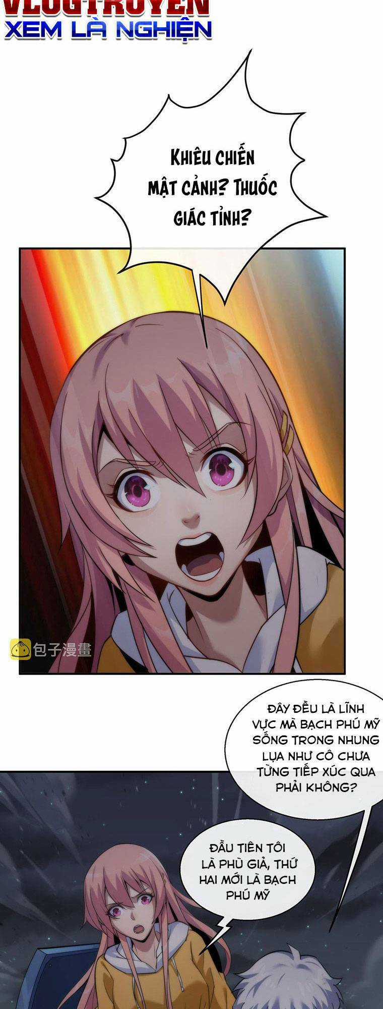 Phù Thạch Vương Giả Chapter 17 trang 16