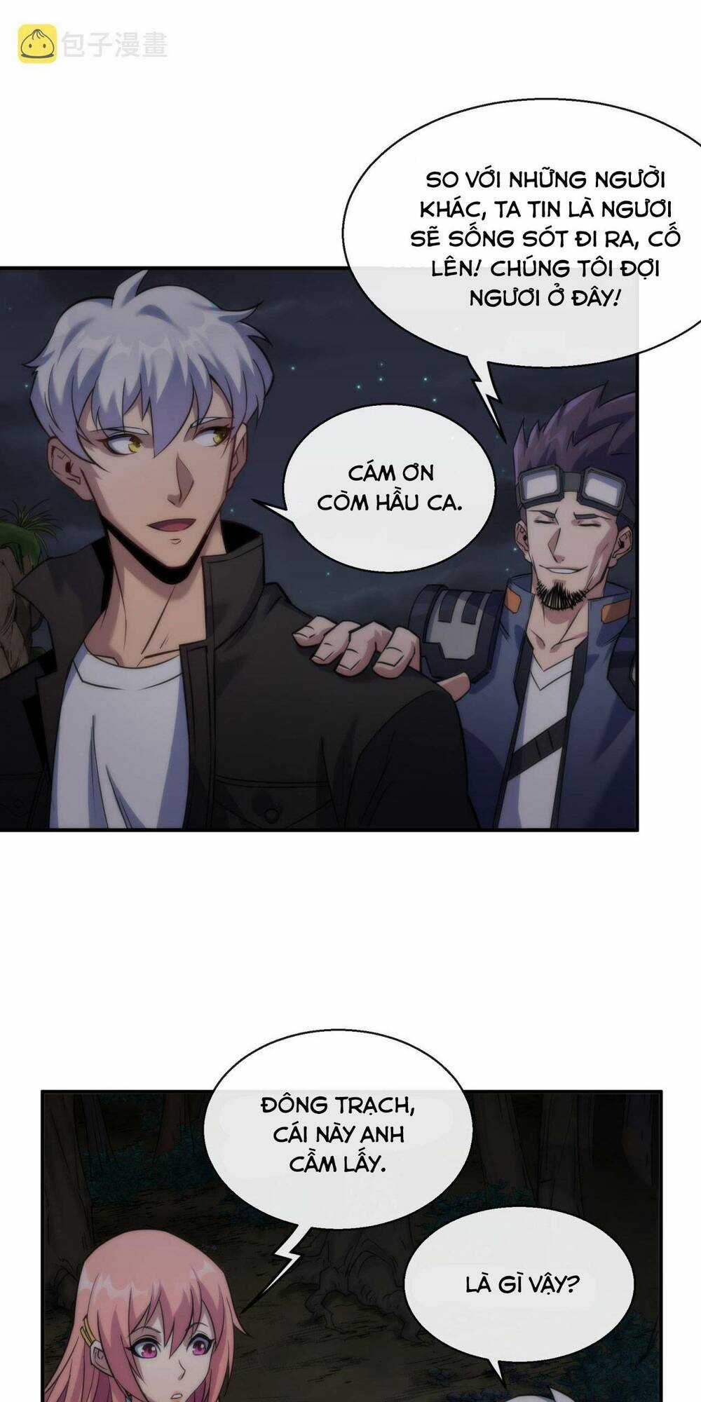 Phù Thạch Vương Giả Chapter 18 trang 22