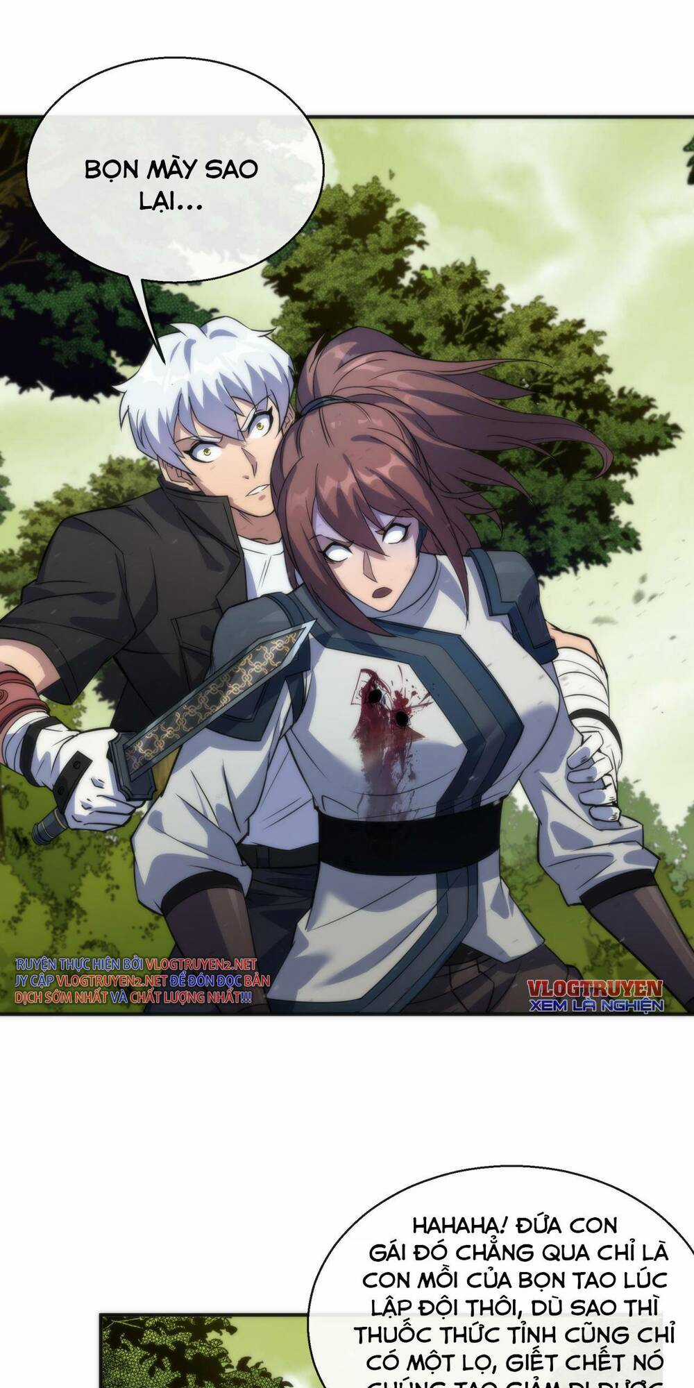 Phù Thạch Vương Giả Chapter 19 trang 17