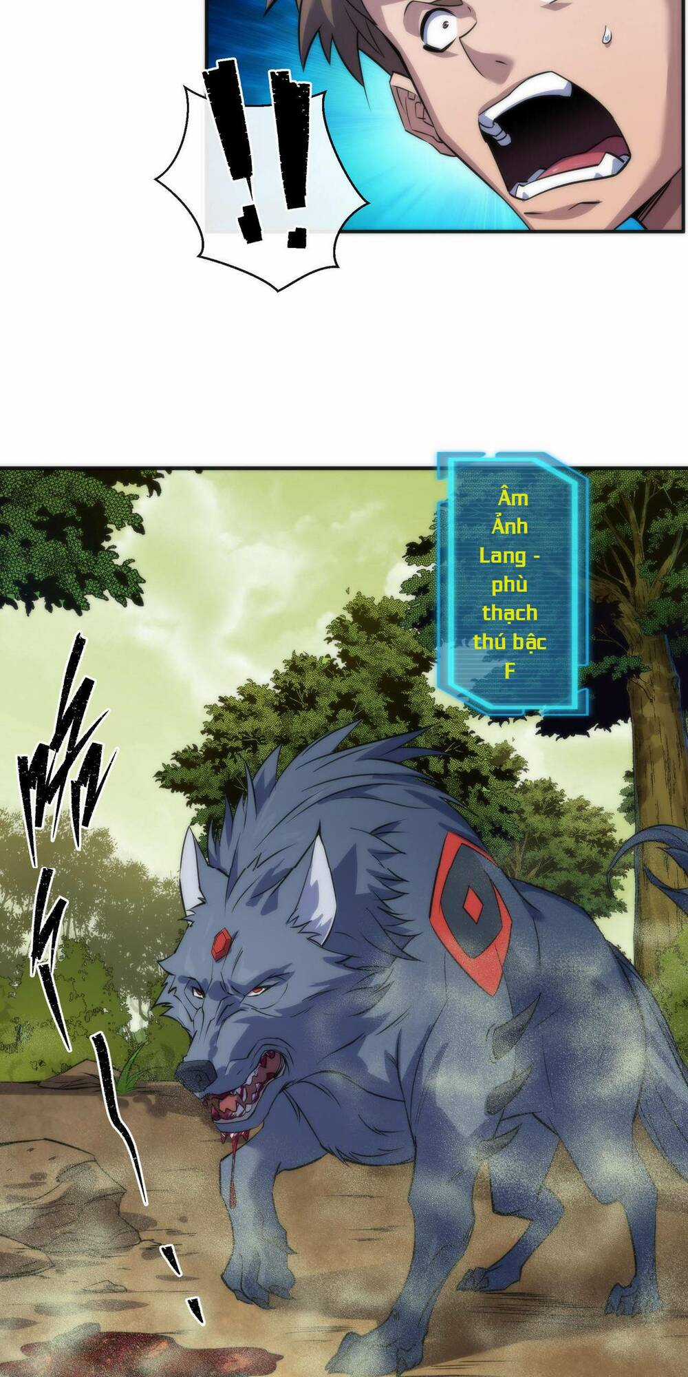 Phù Thạch Vương Giả Chapter 19 trang 41