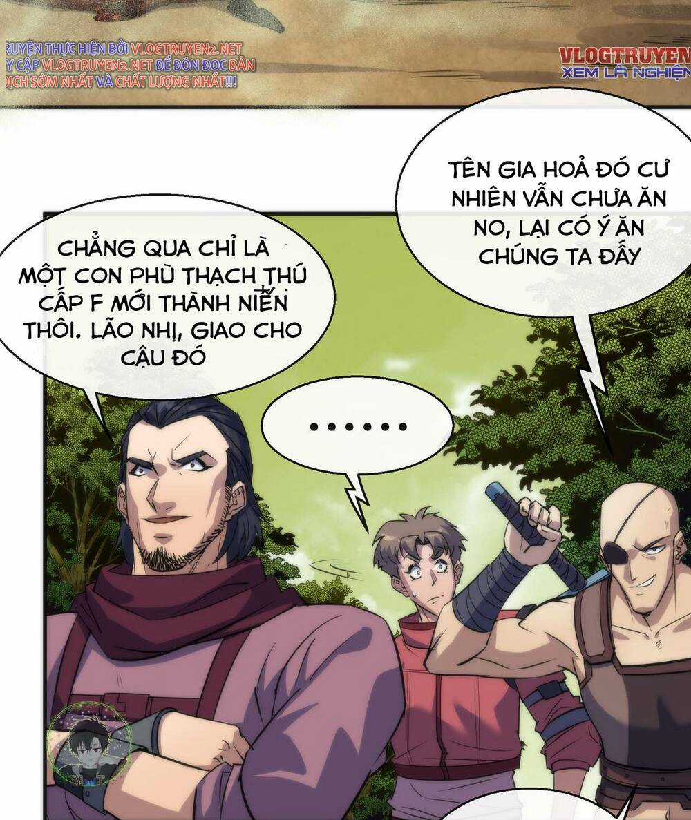 Phù Thạch Vương Giả Chapter 19 trang 42