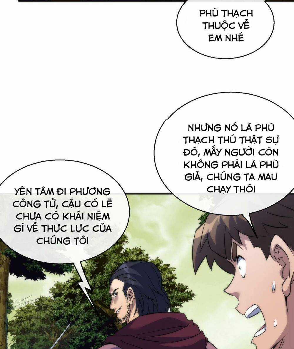 Phù Thạch Vương Giả Chapter 19 trang 43