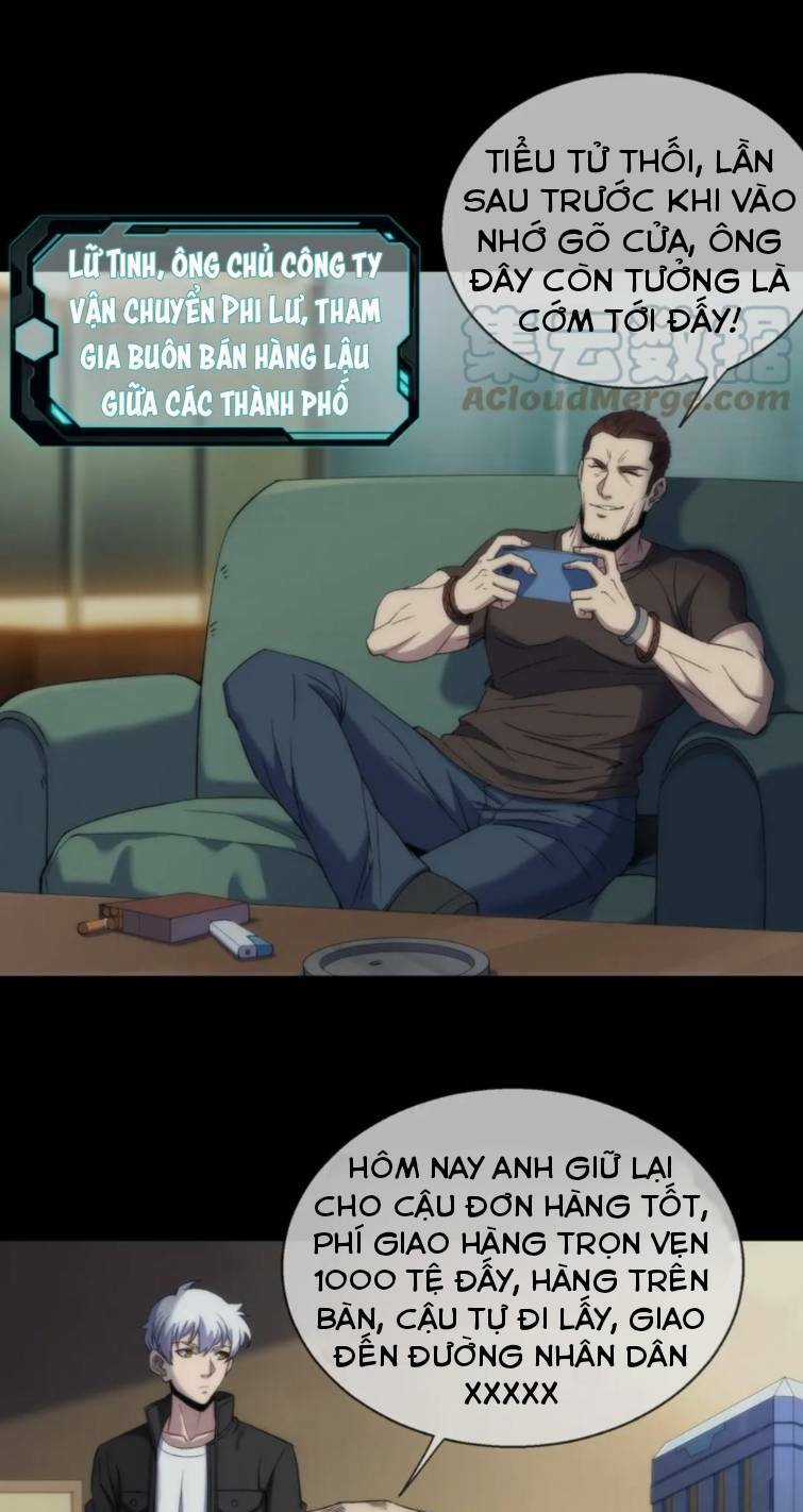 Phù Thạch Vương Giả Chapter 2 trang 14