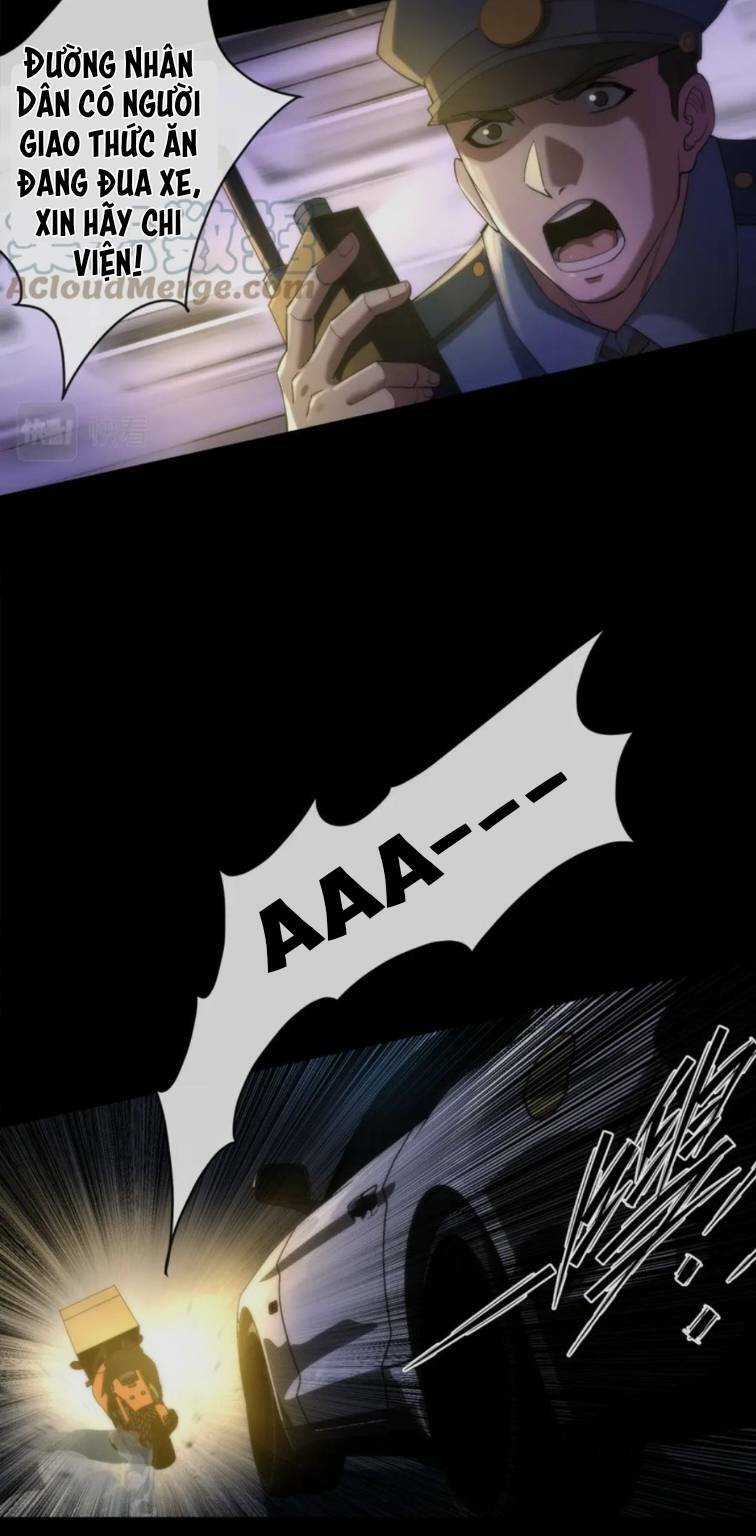 Phù Thạch Vương Giả Chapter 2 trang 26