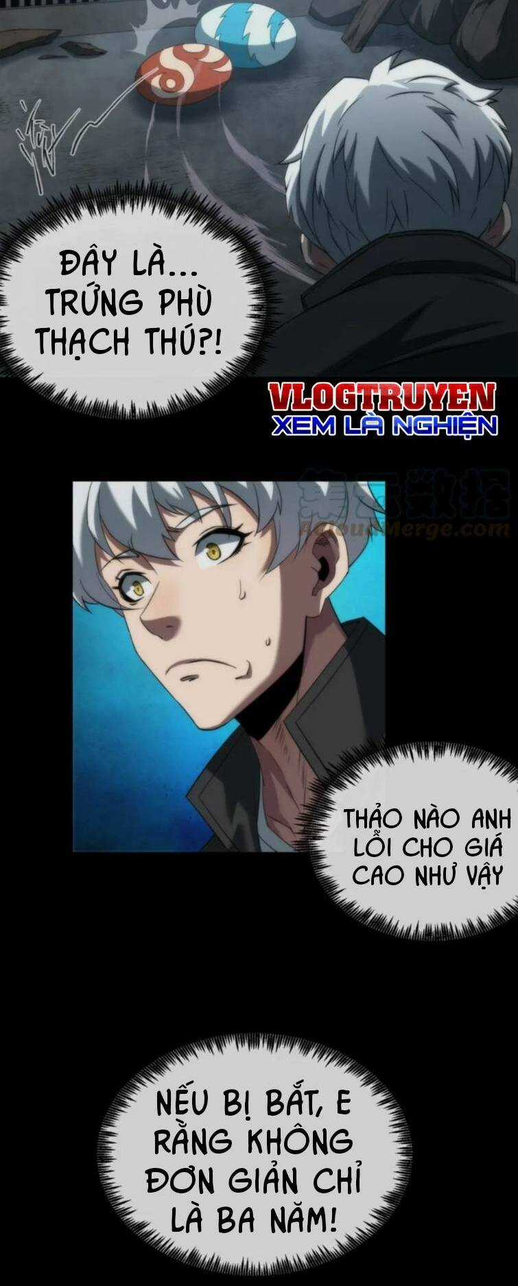 Phù Thạch Vương Giả Chapter 2 trang 32